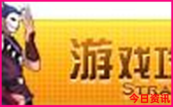 香格里拉旅游攻略