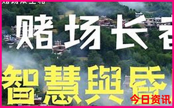 十月份去哪里旅游合适