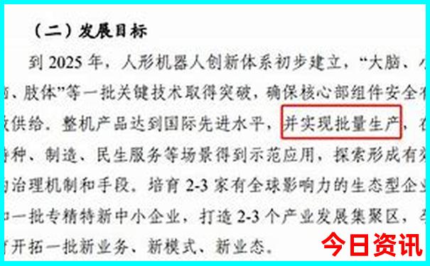 爸妈营亲子游可靠吗