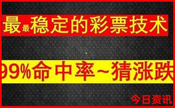 北京游玩攻略必去景点大全